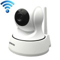 Anpwoo-YT002W 100W 3.6mm Lens Wide Angle 720P Smart WIFI Monitor Camera , Support Night Vision & TF