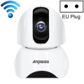 Anpwoo-YT003 2.0 Mega 3.6mm Lens Wide Angle 1080P Smart WIFI Monitor Camera , Support Night Vision &