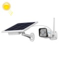 ESCAM QF120 1080P IP66 Waterproof WiFi IP Camera with Solar Panel, Support Night Vision & Motion Det