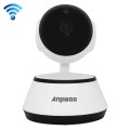 Anpwoo YT001 720P HD WiFi IP Camera with 6 PCS Infrared LEDs, Support Motion Detection & Night Visio