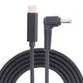 4.8 x 1.7mm Male to USB-C / Type-C Male Adapter Cable, Cable Length: 1.8m