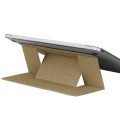 Build-in Magnetic Design Adjustable Automatic Adsorption Laptop PU Stand (Khaki)