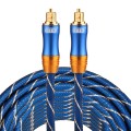 EMK LSYJ-A 8m OD6.0mm Gold Plated Metal Head Toslink Male to Male Digital Optical Audio Cable