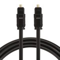 EMK 1m OD4.0mm Toslink Male to Male Digital Optical Audio Cable
