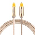 EMK 1m OD4.0mm Gold Plated Metal Head Woven Line Toslink Male to Male Digital Optical Audio Cable(Go