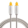 EMK 1m OD4.0mm Gold Plated Metal Head Woven Line Toslink Male to Male Digital Optical Audio Cable(Si