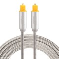 EMK 2m OD4.0mm Gold Plated Metal Head Woven Line Toslink Male to Male Digital Optical Audio Cable(Si