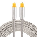 EMK 3m OD4.0mm Gold Plated Metal Head Woven Line Toslink Male to Male Digital Optical Audio Cable(Si