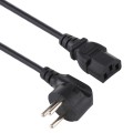 Israel Plug to Three Holes Desktop PC Power Cord, Cable Length: 1.8m