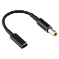 PD 100W 18.5-20V 7.9 x 0.9mm to USB-C / Type-C Adapter Nylon Braid Cable