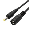 DC 5.5 x 2.1 To 7.0 Female DC Power Connection Cable, Length: 5m