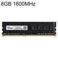 Vaseky 8GB 1600MHz PC3-12800 DDR3 PC Memory RAM Module for Desktop