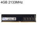 Vaseky 4GB 2133MHz PC4-17000 DDR4 PC Memory RAM Module for Desktop