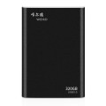 WEIRD 320GB 2.5 inch USB 3.0 High-speed Transmission Metal Shell Ultra-thin Light Mobile Hard Disk D