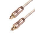 QHG02 SPDIF Toslink Gold-plated Fiber Braided Optic Audio Cable, Length: 5m