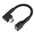 Big Square Female to Razer Interface Power Cable