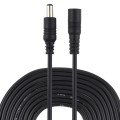 2m 22AWG 5.5 x 2.1mm Female to Male DC Power Supply Plug Extension Cable for Laptop