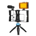 PULUZ 4 in 1 Vlogging Live Broadcast LED Selfie Light Smartphone Video Rig Kits with Microphone + Tr