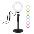 PULUZ 4.7 inch 12cm Curved Surface Ring Light + Round Base Desktop Mount USB 10 Modes 8 Colors RGBW