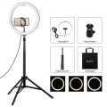 PULUZ 11.8 inch 30cm Light + 1.65m Tripod Mount Curved Surface USB 3 Modes Dimmable Dual Color Tempe