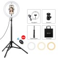 PULUZ 10.2 inch 26cm Light + 1.65m Tripod Mount Curved Surface USB 3 Modes Dimmable Dual Color Tempe