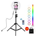PULUZ 7.9 inch 20cm USB RGB Light+ 1.1m Tripod Mount Dimmable LED Dual Color Temperature LED Curved