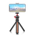 PULUZ Inlaid Wood Desktop Vlogging Live Tripod Holder with Ballhead (Red)