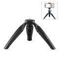 PULUZ Simple Mini ABS Desktop Tripod Mount with 1/4 inch Screw for DSLR & Digital Cameras, Working H