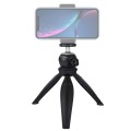 PULUZ 20cm Pocket Plastic Tripod Mount with 360 Degree Ball Head for Smartphones, GoPro, DSLR Camera