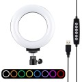 PULUZ 4.7 inch 12cm Curved Surface USB 10 Modes 8 Colors RGBW Dimmable LED Ring Vlogging Photography