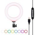 PULUZ 4.7 inch 12cm USB 10 Modes 8 Colors RGBW Dimmable LED Ring Vlogging Photography Video Lights w