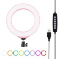 PULUZ 6.2 inch 16cm USB 10 Modes 8 Colors RGBW Dimmable LED Ring Vlogging Photography Video Lights w