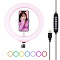 PULUZ 10.2 inch 26cm USB 10 Modes 8 Colors RGBW Dimmable LED Ring Vlogging Photography Video Lights