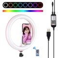 PULUZ 10.2 inch 26cm Curved Surface USB RGBW Dimmable LED Ring Vlogging Photography Video Lights wit
