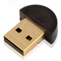 Micro Bluetooth 4.0 + EDR USB Adapter, Support Voice Data (Transmission Distance: 30m)(Black)