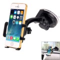 Universal 360 Degree Rotation Suction Cup Car Holder / Desktop Stand for iPhone, Galaxy, Sony, Lenov