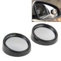 2 PCS SY-022 Car Vehicle Mirror Blind Spot Rear View Small Round Mirror, Diameter: about 5.6cm(Black