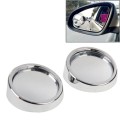 2 PCS SY-022 Car Vehicle Mirror Blind Spot Rear View Small Round Mirror, Diameter: about 5.6cm(Silve