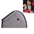 Car Safety Belt Adjuster for Children, Size: 24cm x 16.5cm(Grey)