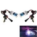 DC12V 35W H7 HID Xenon Super Vision Light Single Beam Waterproof High Intensity Discharge Lamp Kit,