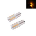 2PCS 1156/BA15S 16.5W 1155LM 630-660nm 33 LED SMD 5630 Red Light Car Brake Light Lamp Bulb for Vehic