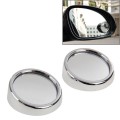 2 PCS 3R11 Car Rear View Mirror Wide Angle Mirror Side Mirror, 360 Degree Rotation Adjustable(Silver
