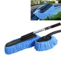 Car Cleaning Tools Car Washing Dewaxing Shan Cotton Brush Mop with Retractable Stainless Steel Tube(