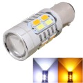 2PCS 1157/BAY15D 10W 700LM  Yellow + White Light 20-LED SMD 5630 Car Brake Light Lamp Bulb, Constant
