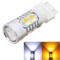 2PCS T25 10W 700LM Yellow + White Light Dual Wires 20-LED SMD 5630 Car Brake Light Lamp Bulb, Consta
