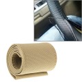 Leather Steering Wheel Cover With Needle and Thread, Size: 54x10.5cm (Beige)