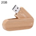 2 GB Wood Material USB Flash Disk