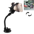 Universal 360 Degree Rotation Suction Cup Car Holder / Desktop Stand, Size Range: 3.5-8.3cm, For iPh