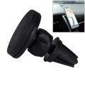 Young Player Car Magnetic Air Vent Mount Clip Holder Dock, For iPhone, Galaxy, Sony, Lenovo, HTC, Hu