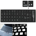 Italian Learning Keyboard Layout Sticker for Laptop / Desktop Computer Keyboard